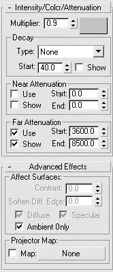 3ds Max 2008. Секреты мастерства - _414.png