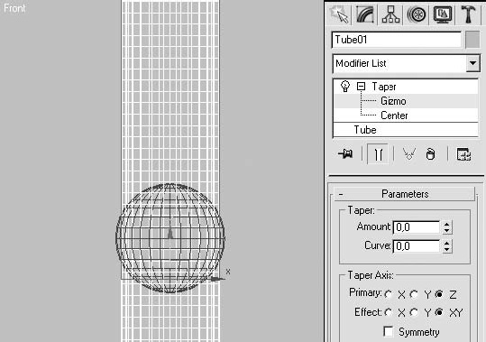 3ds Max 2008. Секреты мастерства - _439.png