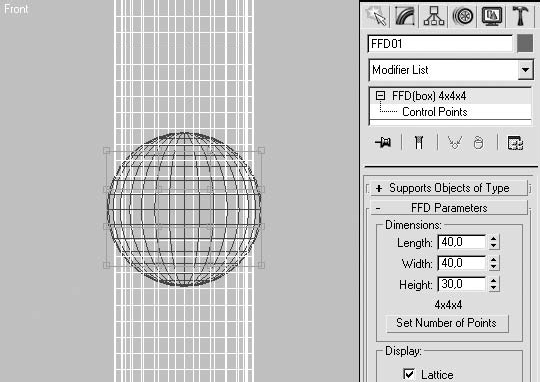 3ds Max 2008. Секреты мастерства - _442.png