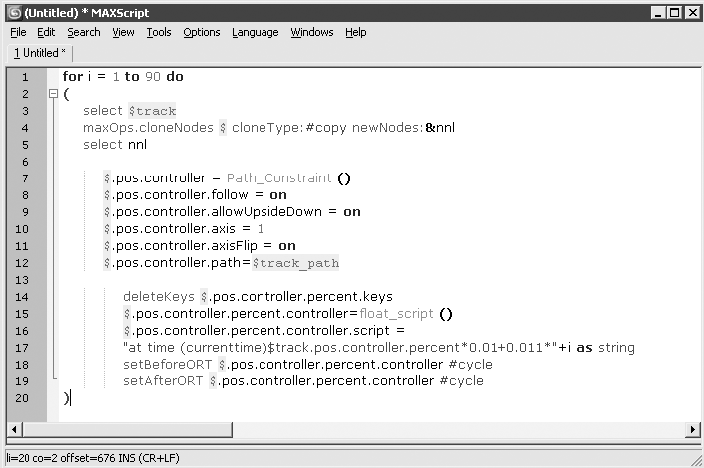 3ds Max 2008. Секреты мастерства - _527.png