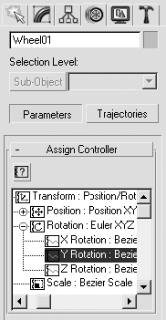 3ds Max 2008. Секреты мастерства - _531.png