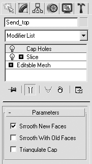 3ds Max 2008. Секреты мастерства - _579.png