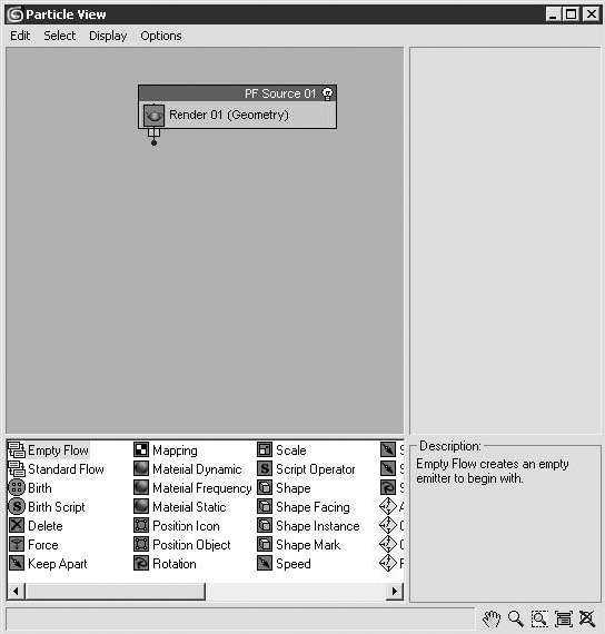 3ds Max 2008. Секреты мастерства - _590.png
