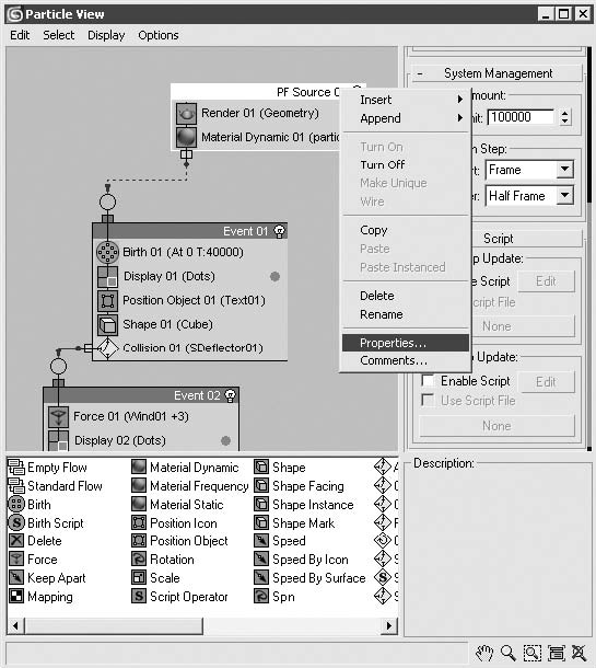 3ds Max 2008. Секреты мастерства - _596.png