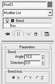 3ds Max 2008. Секреты мастерства - _651.png