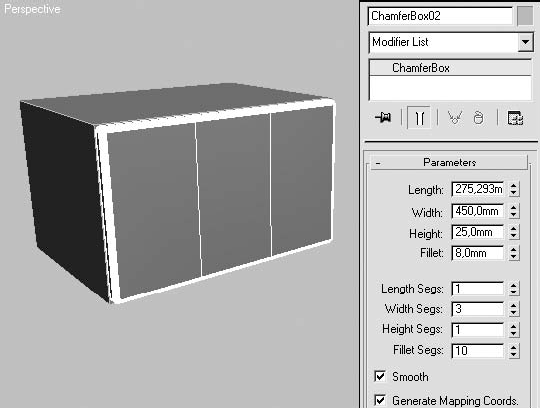 3ds Max 2008. Секреты мастерства - _695.png