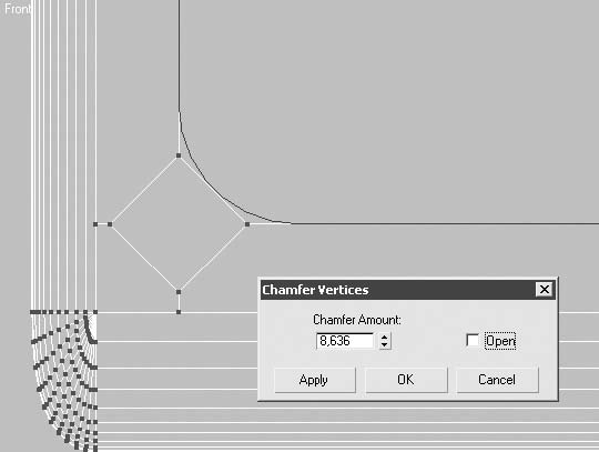 3ds Max 2008. Секреты мастерства - _706.png