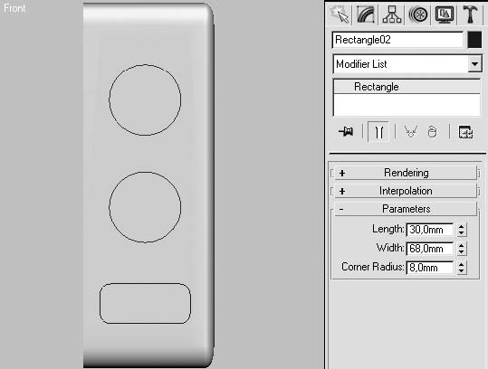 3ds Max 2008. Секреты мастерства - _711.png