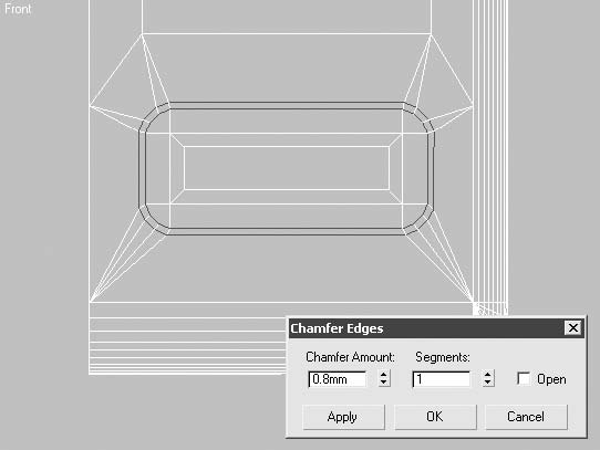 3ds Max 2008. Секреты мастерства - _718.png