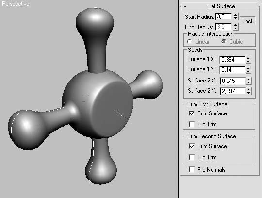 3ds Max 2008. Секреты мастерства - _764.png