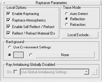3ds Max 2008. Секреты мастерства - _1011.png