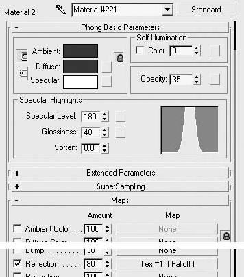 3ds Max 2008. Секреты мастерства - _1020.png