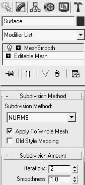 3ds Max 2008. Секреты мастерства - _1099.png
