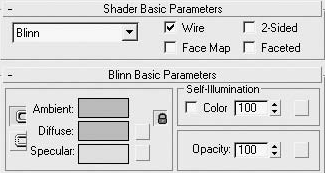 3ds Max 2008. Секреты мастерства - _1101.png