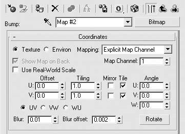 3ds Max 2008. Секреты мастерства - _1207.png