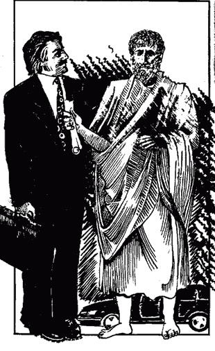 Первый из первых или Дорога с Лысой горы - nonjpegpng_image063.png