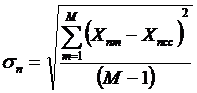 Рынок продовольственных товаров - pic_28.png