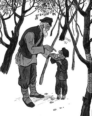 Мишкино детство - any2fbimgloader16.png