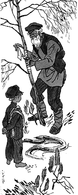 Мишкино детство - any2fbimgloader19.png