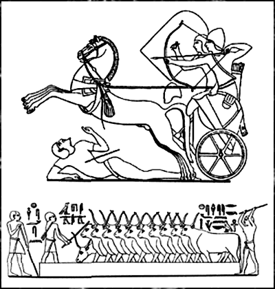 Древнеегипетская книга мертвых. Слово устремленного к Свету - i_014.png