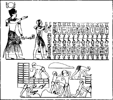Древнеегипетская книга мертвых. Слово устремленного к Свету - i_016.png