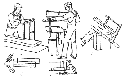 Столярные, плотничные, стекольные и паркетные работы. Практическое пособие для столяра, плотника, стекольщика и паркетчика - i_017.png