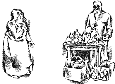 Невидимець - doc2fb_image_03000003.png