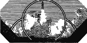 Корида - doc2fb_image_0300000E.png