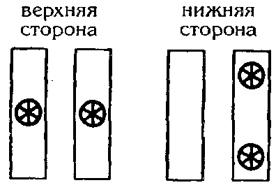 Источник Судьбы - pic_103.png