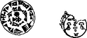 Хетты. Неизвестная Империя Малой Азии - i_012.jpg