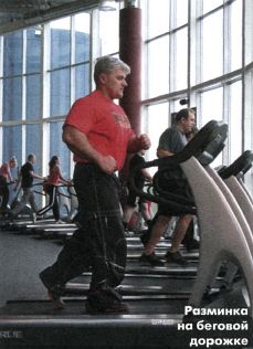 Взрывная философия - _22.jpg