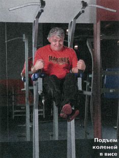 Взрывная философия - _25.jpg