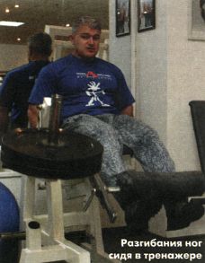 Взрывная философия - _26.jpg