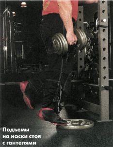 Взрывная философия - _28.jpg