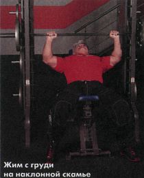 Взрывная философия - _58.jpg