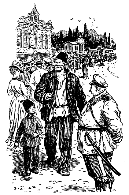 Жизнь и приключения Заморыша - _017.png