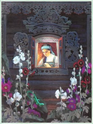 Сказы - i_017.jpg