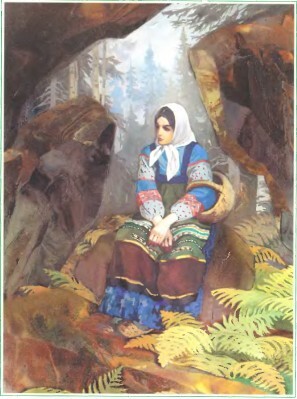 Сказы - i_031.jpg