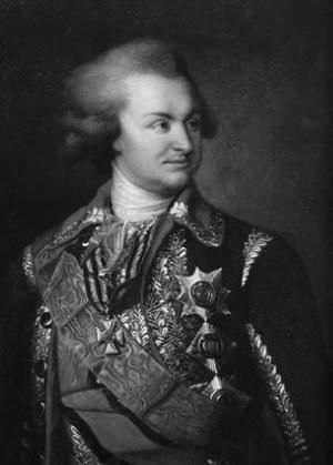 Тайны московских монастырей - i_072.jpg