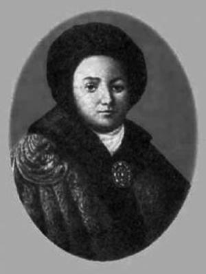 Тайны московских монастырей - i_142.jpg