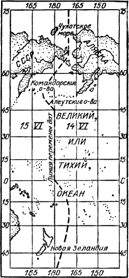 Время и календарь - i_006.png