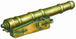 Морские сражения - i_003.jpg