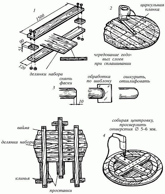 Зимний сад и витражи - i_043.png