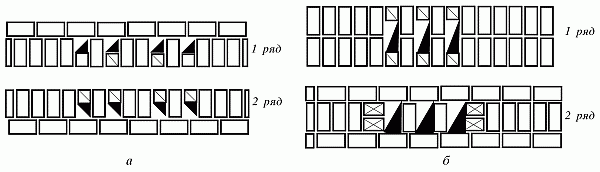 Строим дом - i_013.png