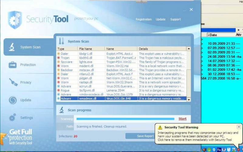 Цифровой журнал «Компьютерра» № 2 - i_026.jpg