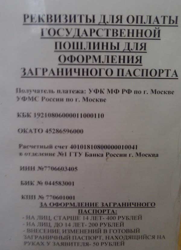 Цифровой журнал «Компьютерра» № 2 - i_065.jpg