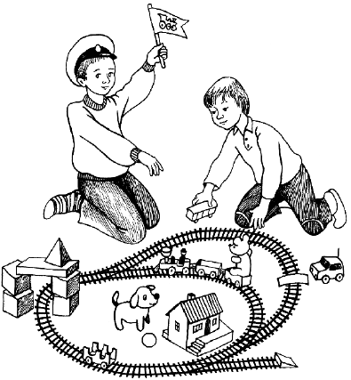 Заговорщики - i_008.png