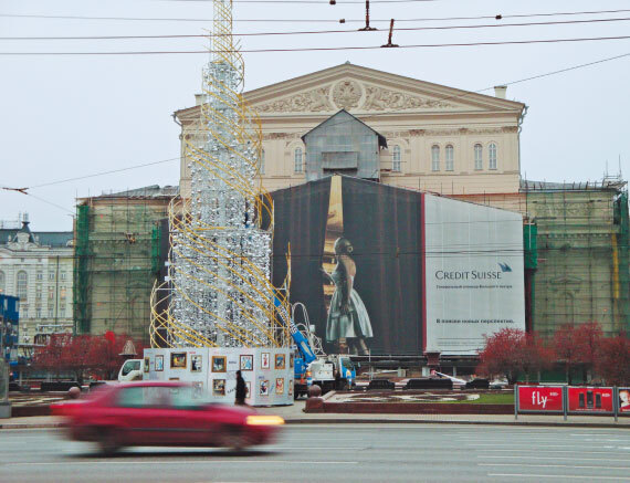 Москва в кино. 100 удивительных мест и фактов из любимых фильмов - i_152.jpg