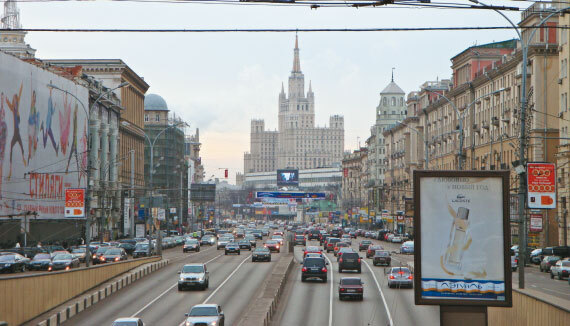 Москва в кино. 100 удивительных мест и фактов из любимых фильмов - i_325.jpg