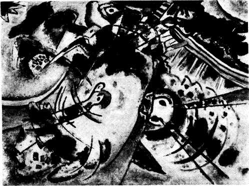 По лабиринтам авангарда - doc2fb_image_02000013.jpg